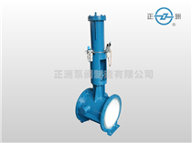 CKH643H抽汽快关逆止阀